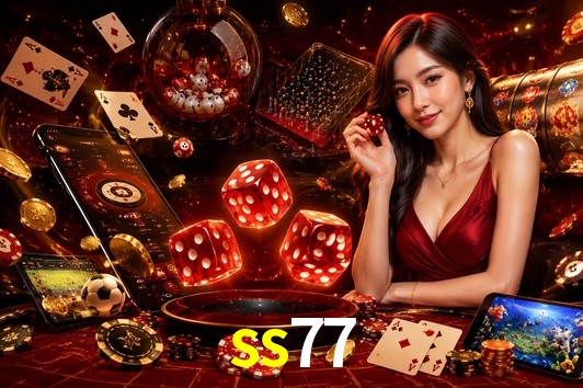 Exclusive Offers ss77